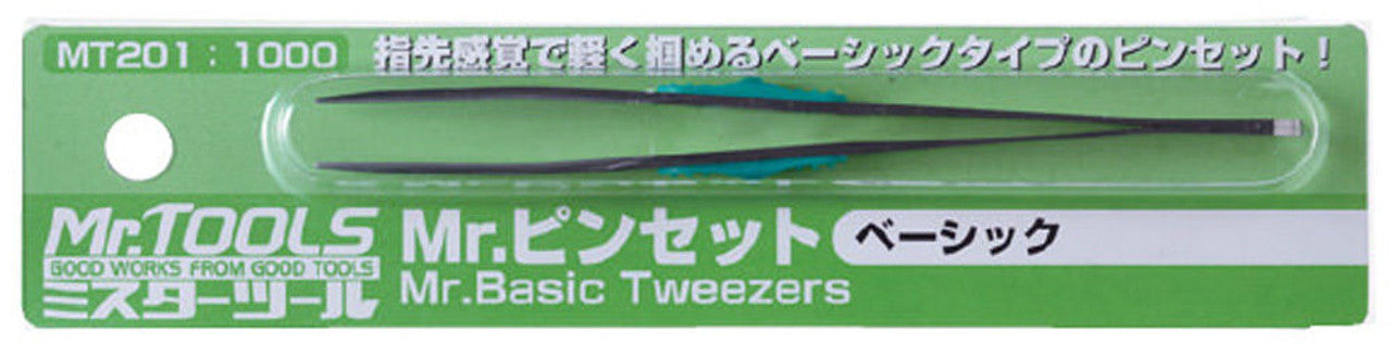 Mr Hobby Mr Basic Tweezers