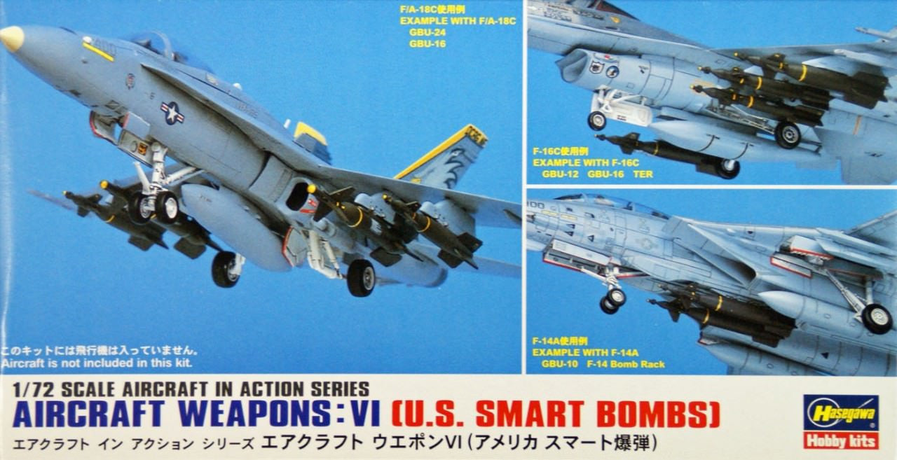 Hasegawa [X72-11] 1:72 AIRCRAFT WEAPONS VI : U.S. SMART BOMBS