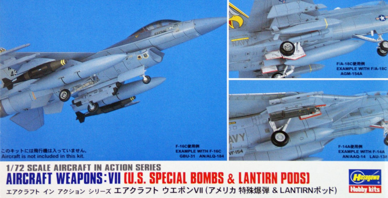 Hasegawa [X72-12] 1:72 AIRCRAFT WEAPONS VII : U.S. SPECIAL BOMBS & LANTIRN PODS