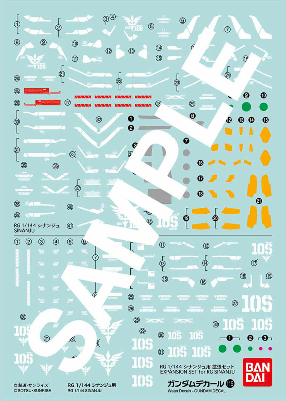 BANDAI Hobby Gundam Decal 115 - RG 1/144 Sinanju