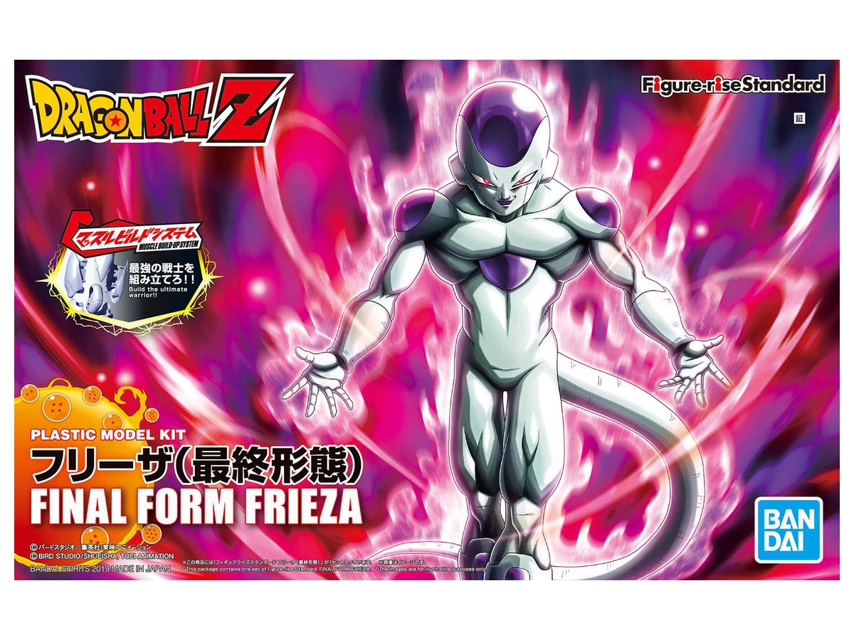 BANDAI Hobby Figure-rise Standard FINAL FORM FRIEZA (RENEWAL VERSION)