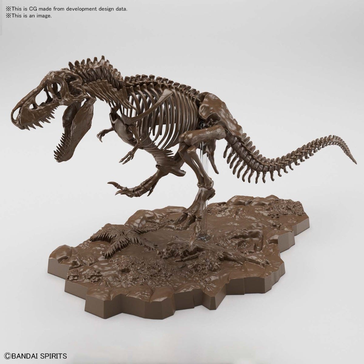 BANDAI HOBBY 1/32 Imaginary Skeleton Tyrannosaurus(4573102618009)