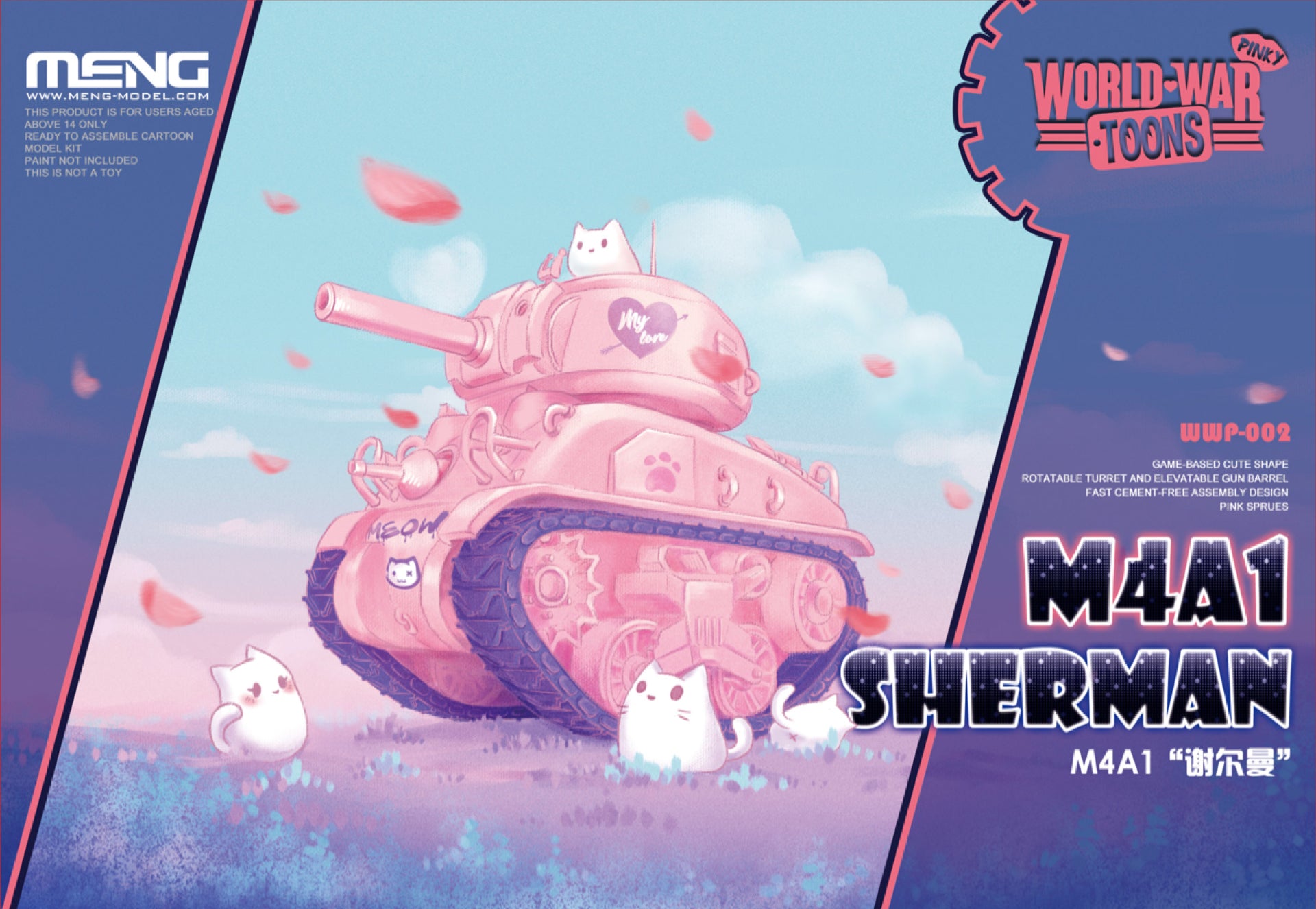 Meng M4A1 Sherman (CARTOON MODEL, PINK COLOR)