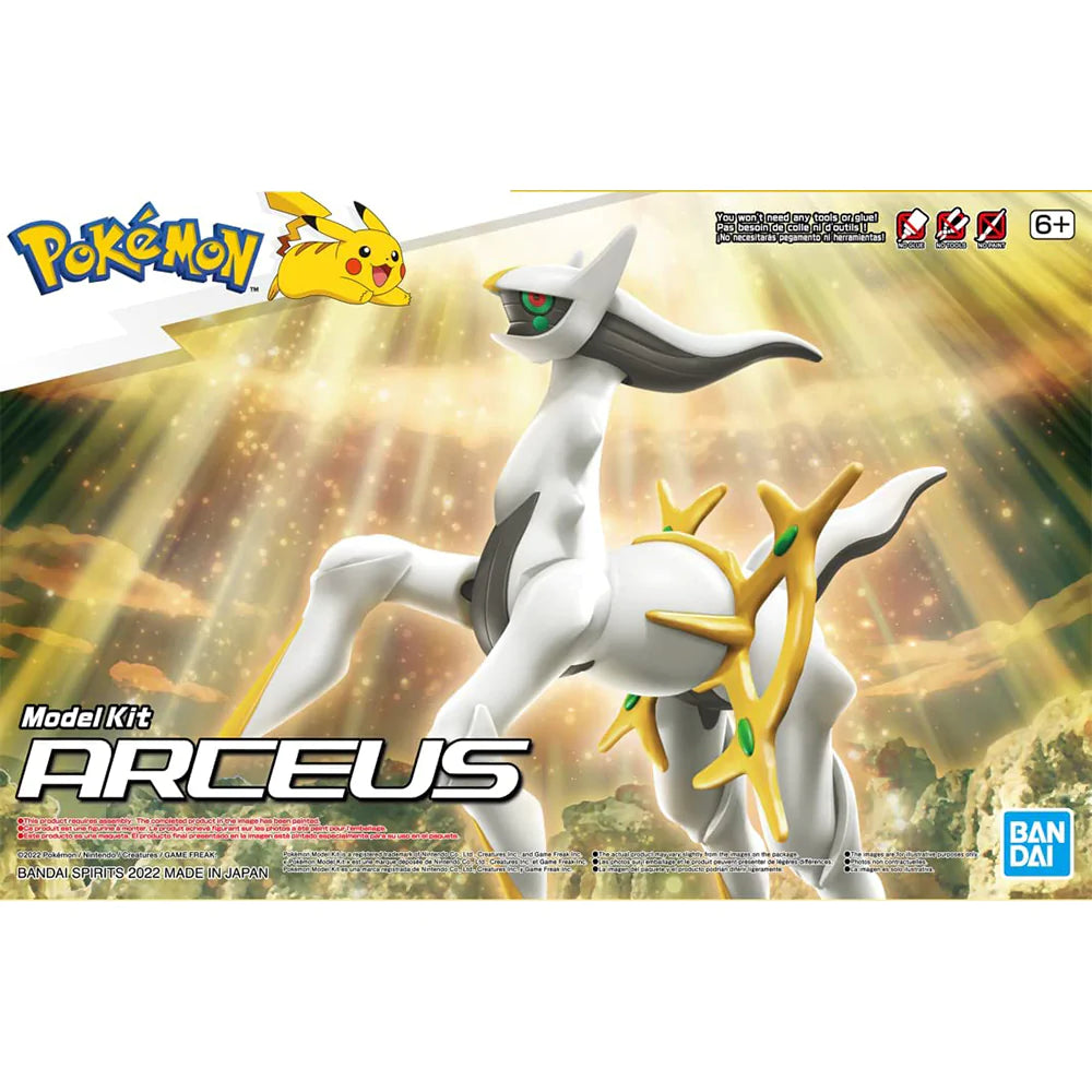 BANDAI Hobby Pokemon Model Kit ARCEUS