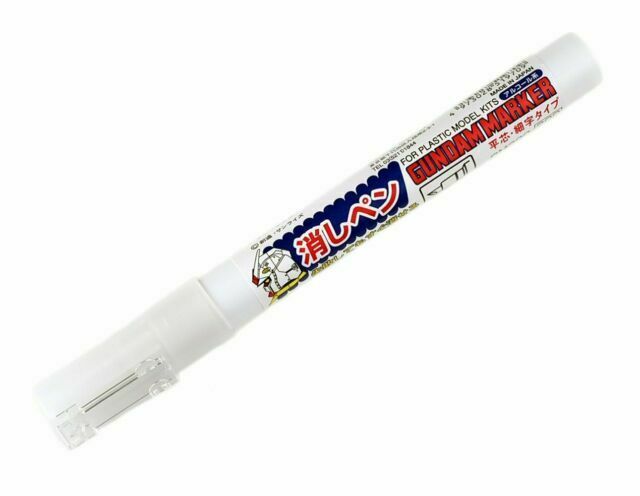 Mr Hobby Gundam Marker Eraser