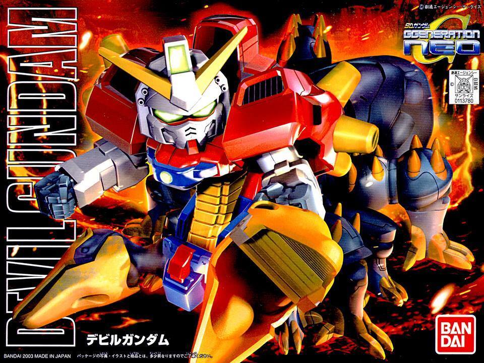 BANDAI Hobby BB245 Devil Gundam