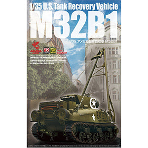 Asuka 1/35 U.S. Army M32B1 Tank Recovery Vehicle