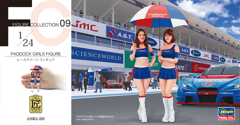 Hasegawa 1/24 Paddock Girls Figure