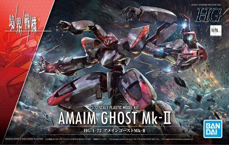 BANDAI Hobby HG 1/72 AMAIM GHOST MK-II