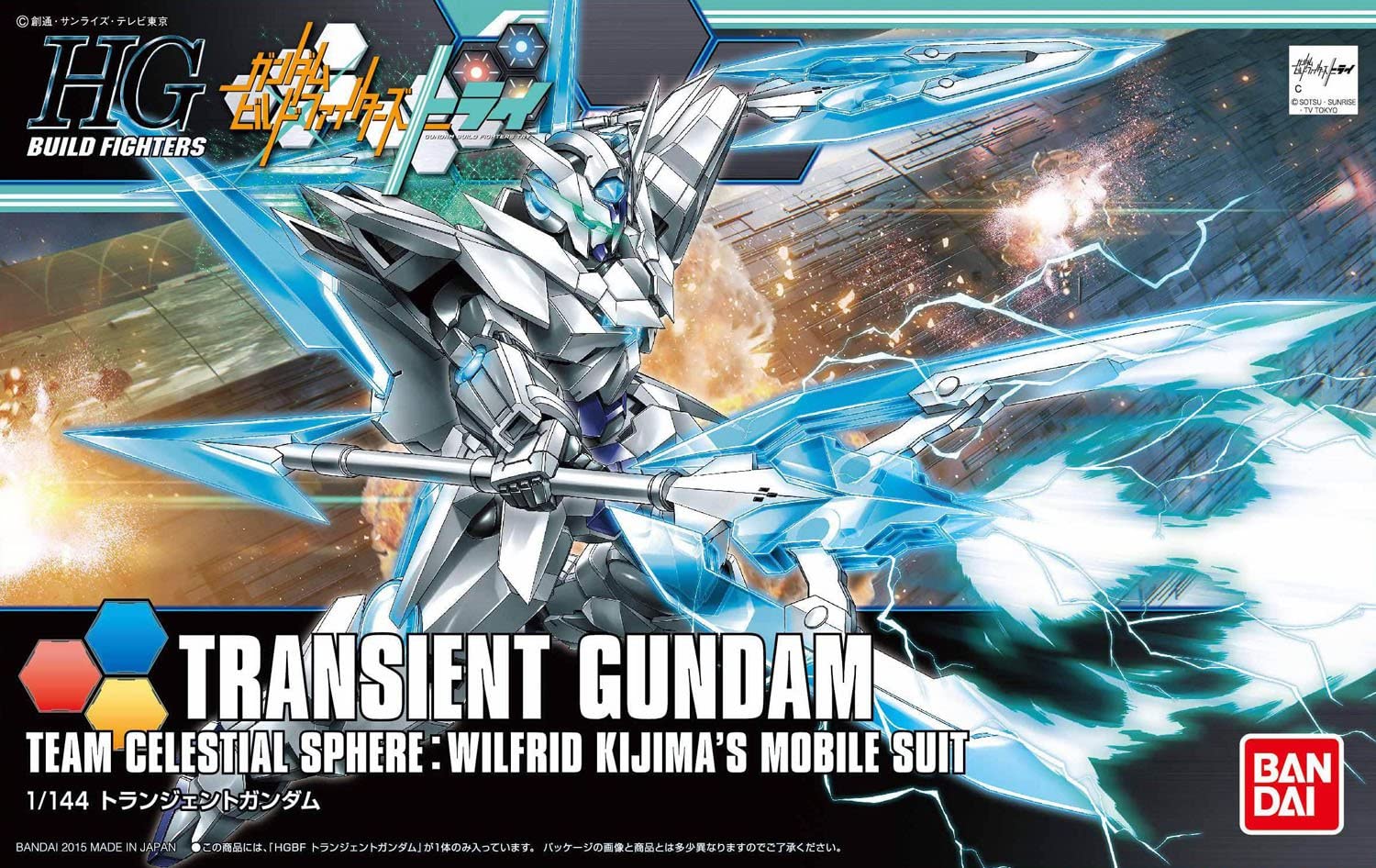 BANDAI Hobby HGBF 1/144 Transient Gundam