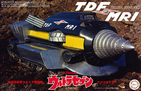 Fujimi TDF MRI (Renewal Edition)