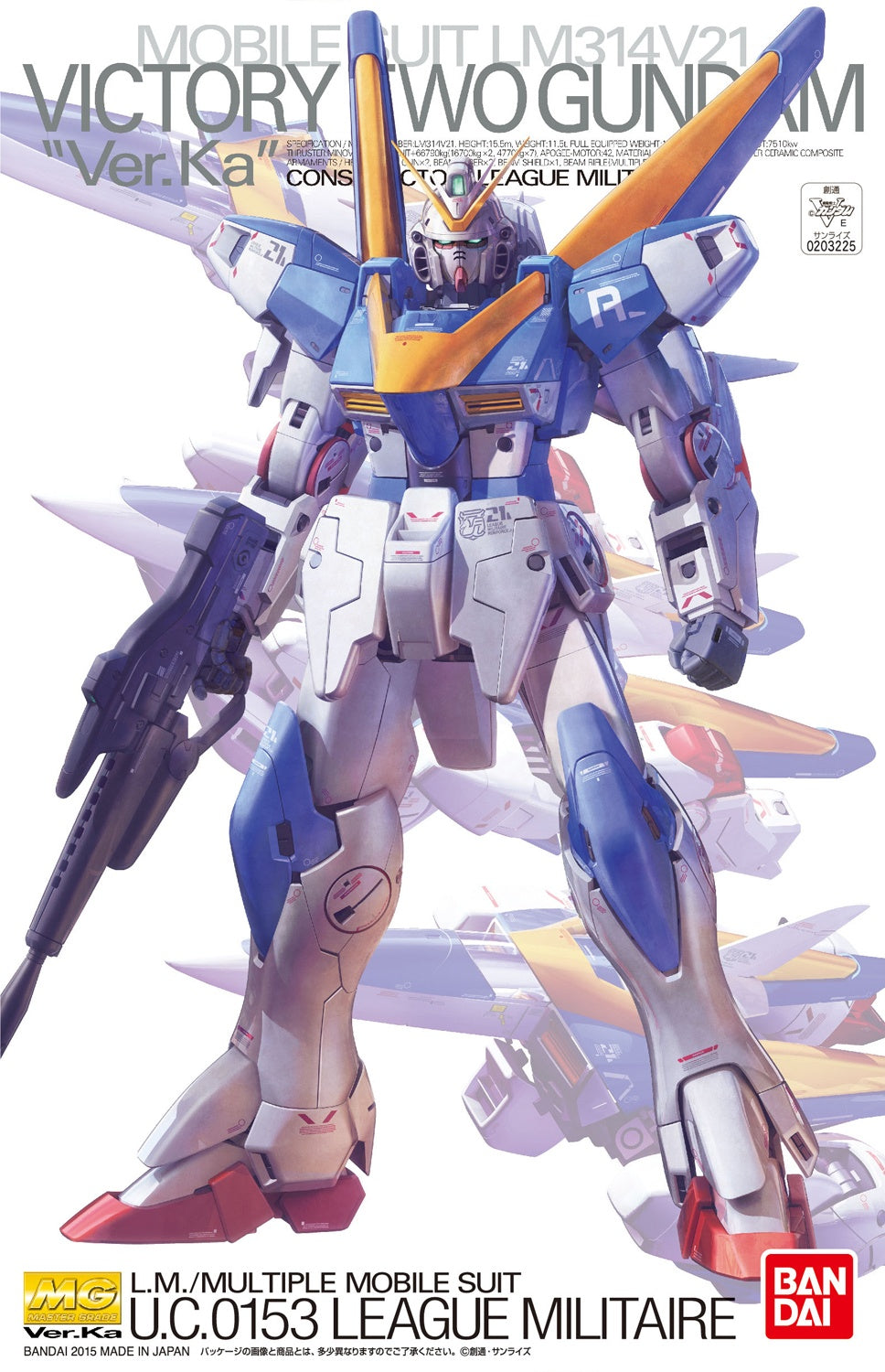 BANDAI Hobby MG 1/100 V2 Gundam Ver.Ka