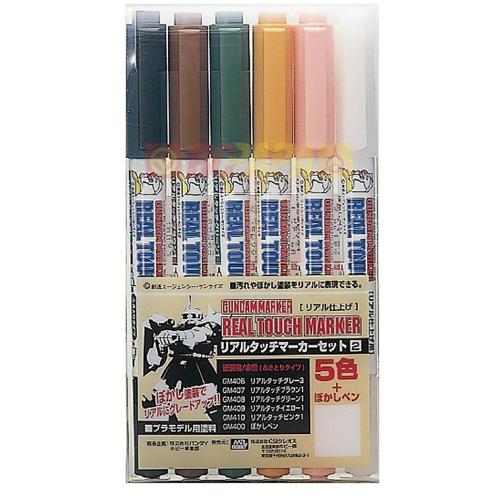 Mr Hobby Gundam Marker Set - Real Touch Marker 2