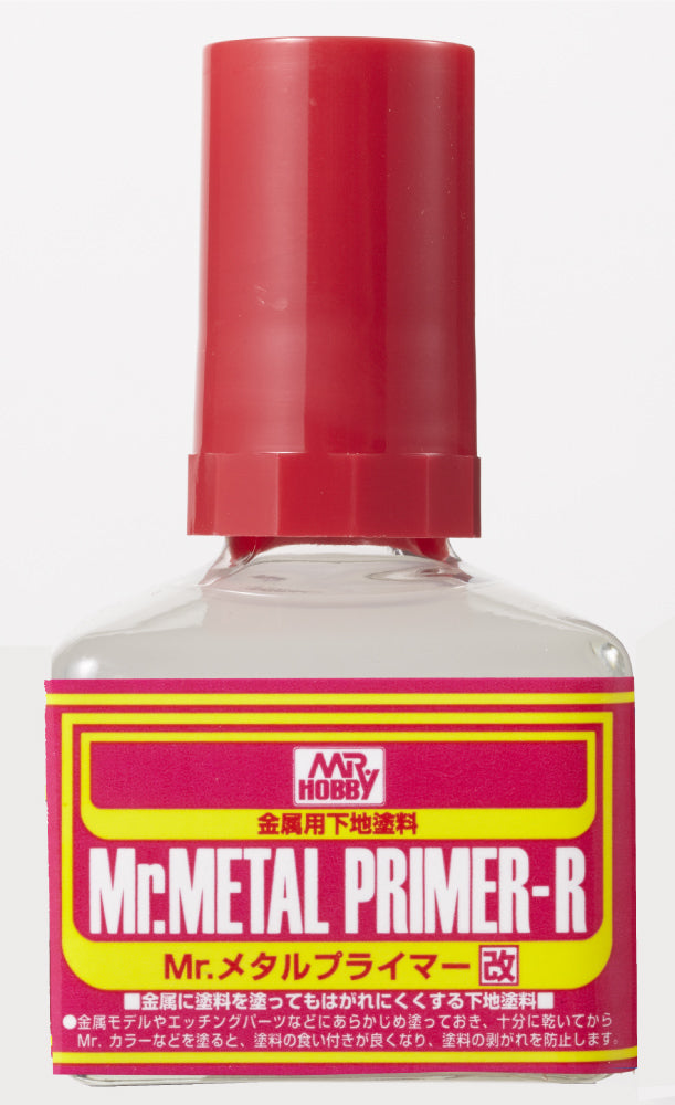 Mr Hobby Mr Metal Primer