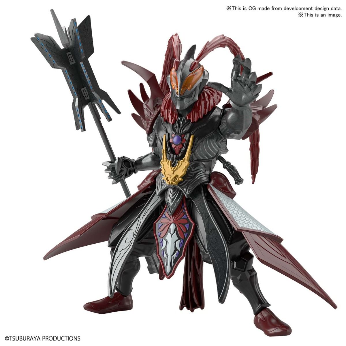 BANDAI Hobby ULTRAMAN the Armour of Legends Ultraman Belial Lu Bu Armour