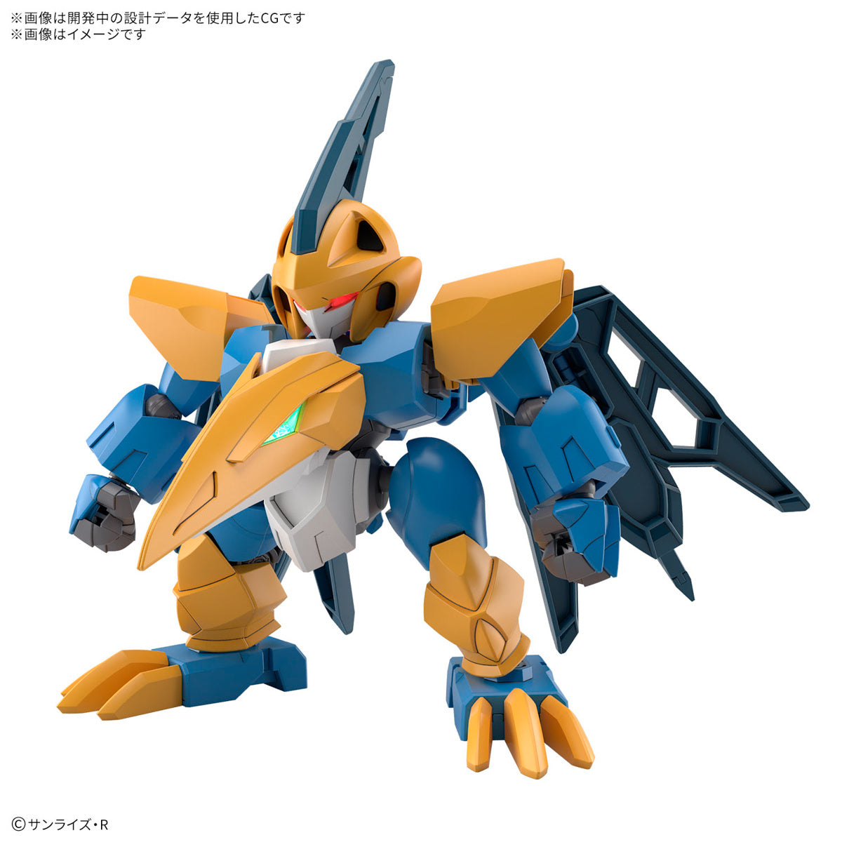 BANDAI HOBBY Mashin Creator Wataru - Mashin D (Tentative)