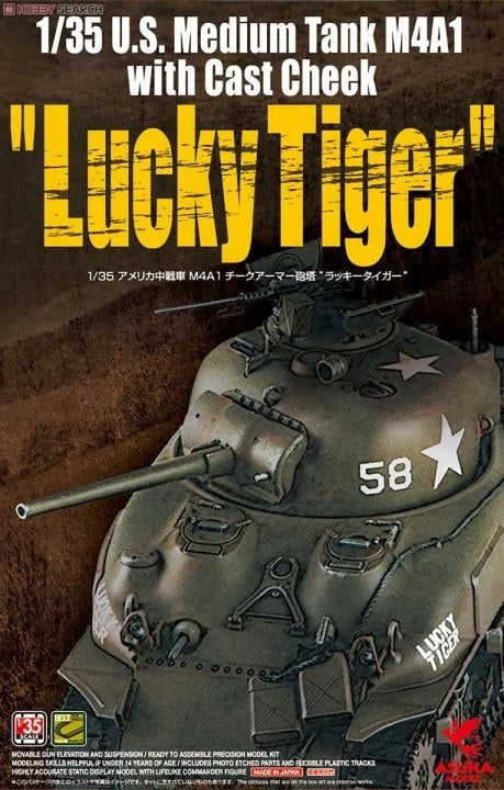 Asuka 1/35 M4A1 Sherman 'Lucky Tiger' with Cast Cheek US Army Medium Tank