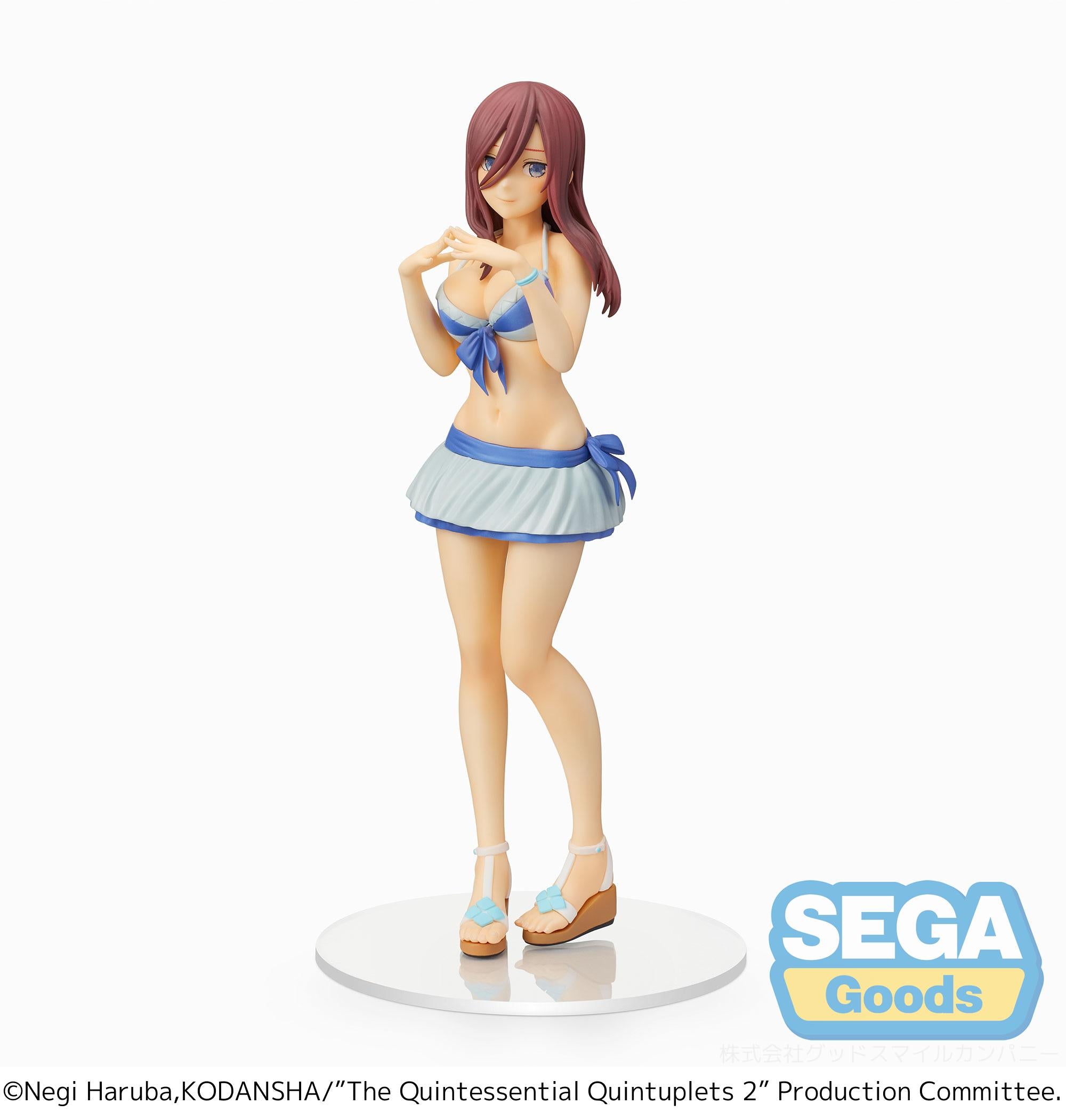 Good Smile Company The Quintessential Quintuplets 2 PM Figure "Miku Nakano"