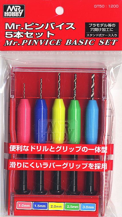 Mr Hobby Mr. Pinvise Basic Set