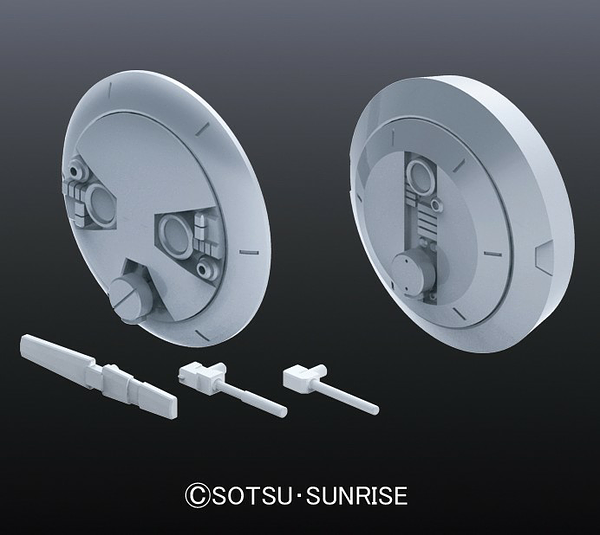 BANDAI Hobby Builders Parts - HD MS Radome 01