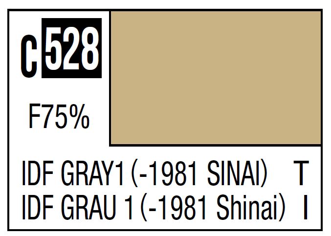 Mr Hobby C528 IDF Gray 1 (-1981 Sinai) [IDF tank -1981]