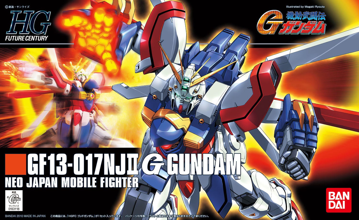 BANDAI Hobby HGFC God Gundam