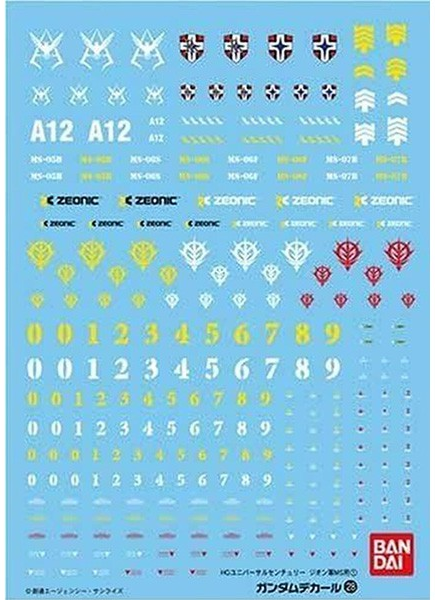 BANDAI Hobby Gundam Decal 28 - Principality of Zeon