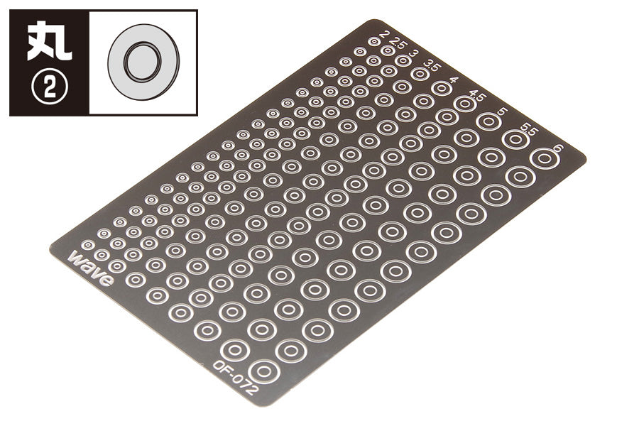 Wave Basic Photo-Etched Circle 2 - 2.0mm, 2.5mm, 3.0mm, 3.5mm, 4.0mm, 4.5mm, 5.0mm, 5.5mm, 6.0mm outer diameter