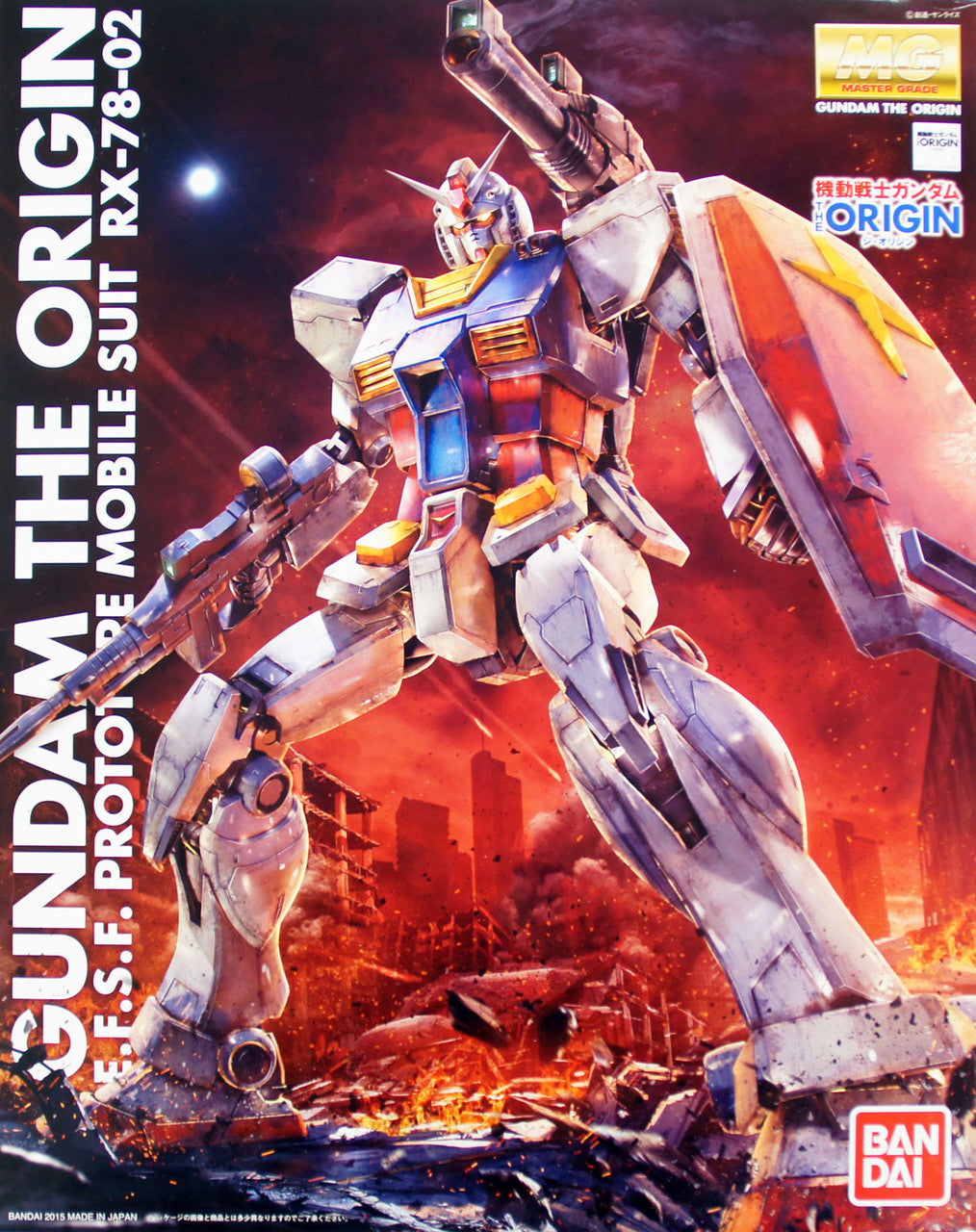 Bandai MG 1/100 RX-78-02 Gundam "Gundam The Origin"