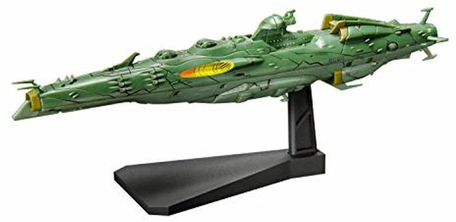 Bandai #20 Gaiderohl "Yamato 2199", Bandai Star Blazers Mecha Collection