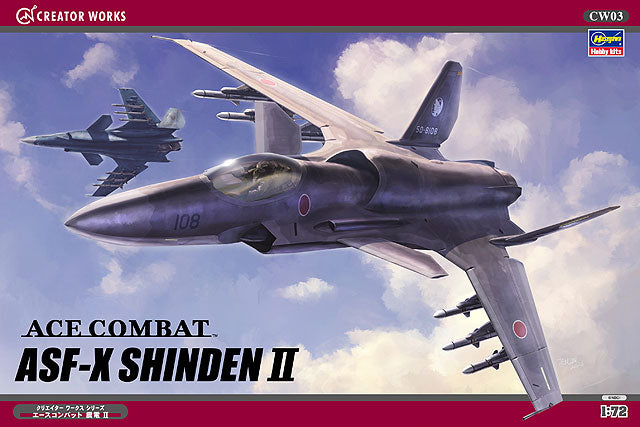 Hasegawa 1/72 Ace Combat ASF-X Shinden CW03