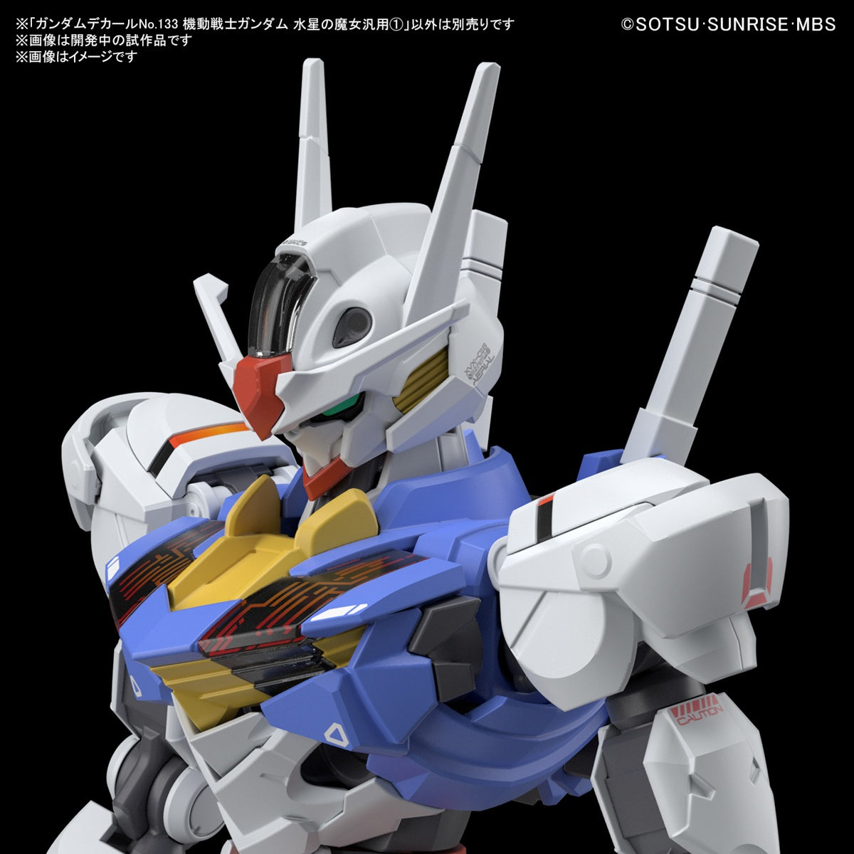 BANDAI Hobby GUNDAM DECAL133 MOBILE SUIT GUNDAM THE WITCH FROM MERCURY MULTIUSE 1