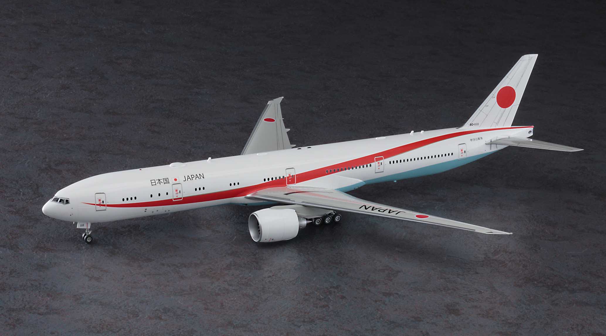 Hasegawa 1/200 Japanese Government Air Transport Boeing 777-300ER