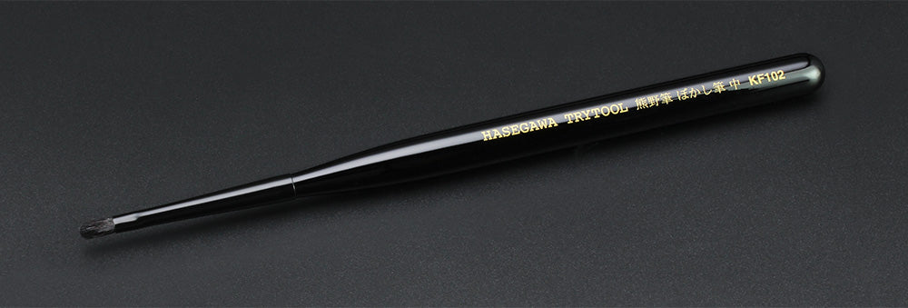 Hasegawa Gradation Brush (M) (KF102)