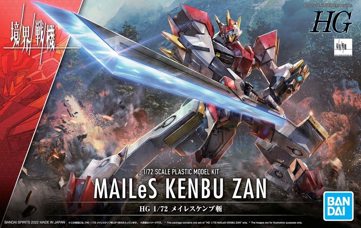 BANDAI Hobby HG 1/72 MAILeS KENBU ZAN