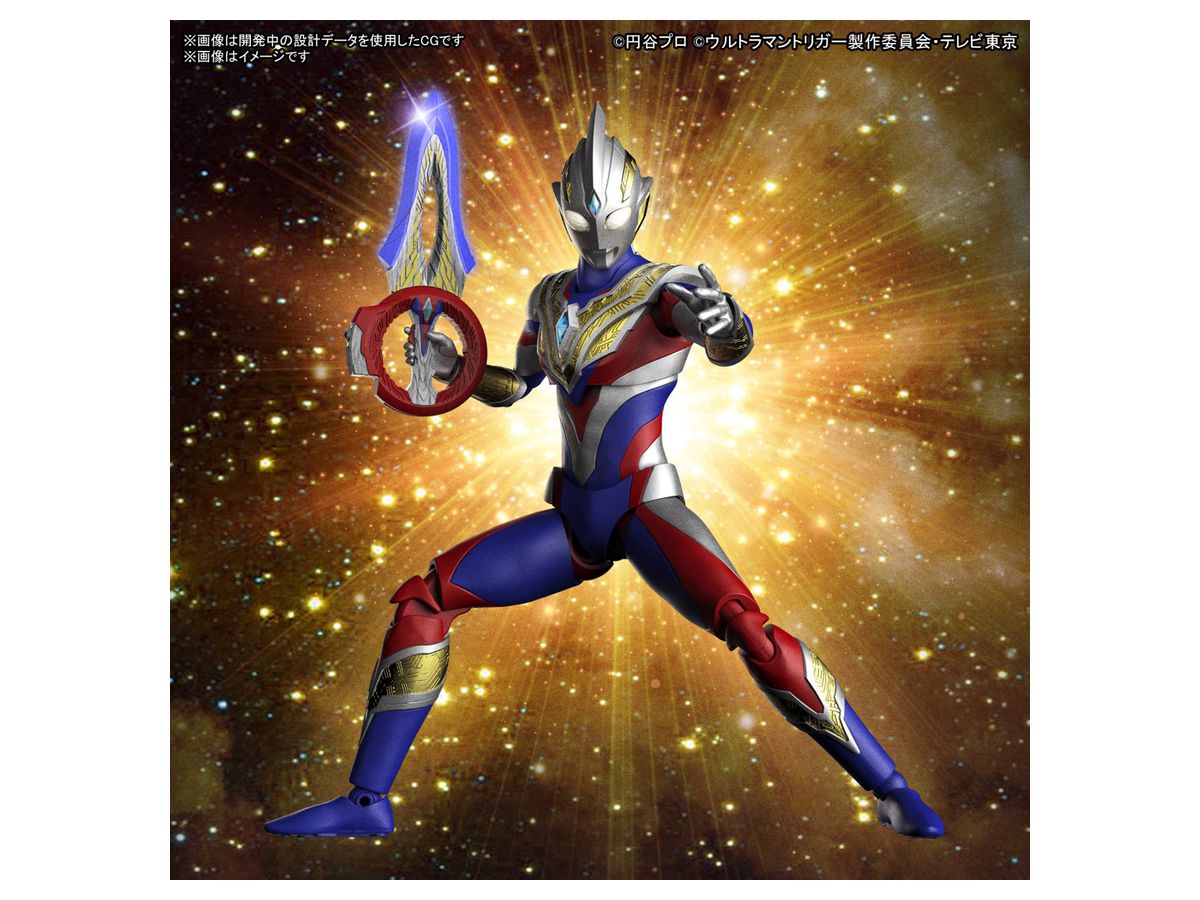 BANDAI Hobby Figure-rise Standard ULTRAMAN TRIGGER MULTI TYPE