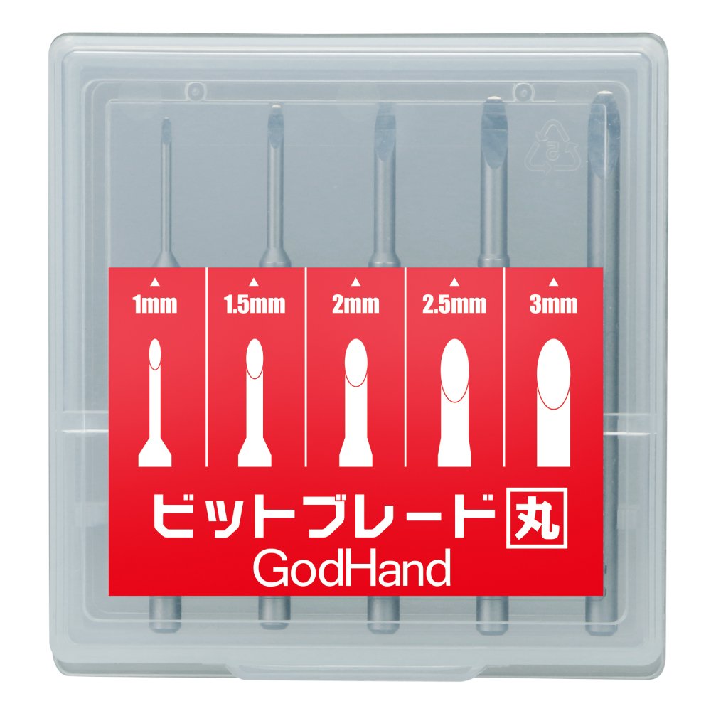 GodHand GodHand - Bit Blade set [Round BlankBlade] (Set of 5)