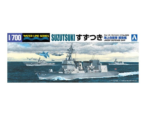 Aoshima 1/700 JMSDF Defenseship DD-117 Suzutsuki