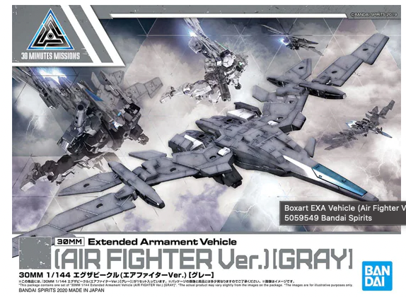 BANDAI Hobby 30MM 1/144 EXTENDED ARMAMENT VEHICLE (AIR FIGHTER Ver.) [GRAY]