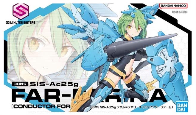 BANDAI Hobby 30MS SIS-Ac25g FAR-FARINA (CONDUCTOR FORM)