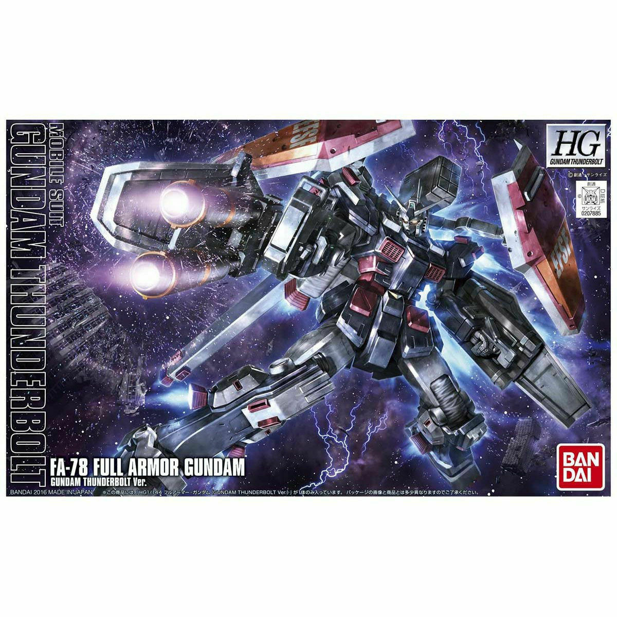 BANDAI Hobby HGTB 1/144 Full Armor Gundam (Gundam Thunderbolt Anime Color Ver)