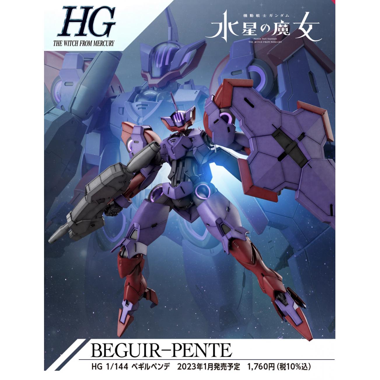 Bandai HG 1/144 Beguir-Pente 'Mobile Suit Gundam: The Witch from Mercury'