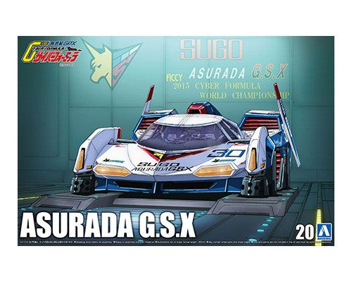 Aoshima 1/24 SUGO ASURADA GSX