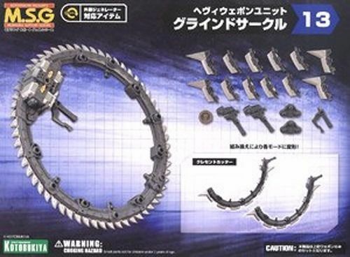 KOTOBUKIYA HEAVY WEAPON UNIT 13 GRIND CIRCLE