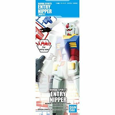 Bandai Spirits Entry Nipper (White)