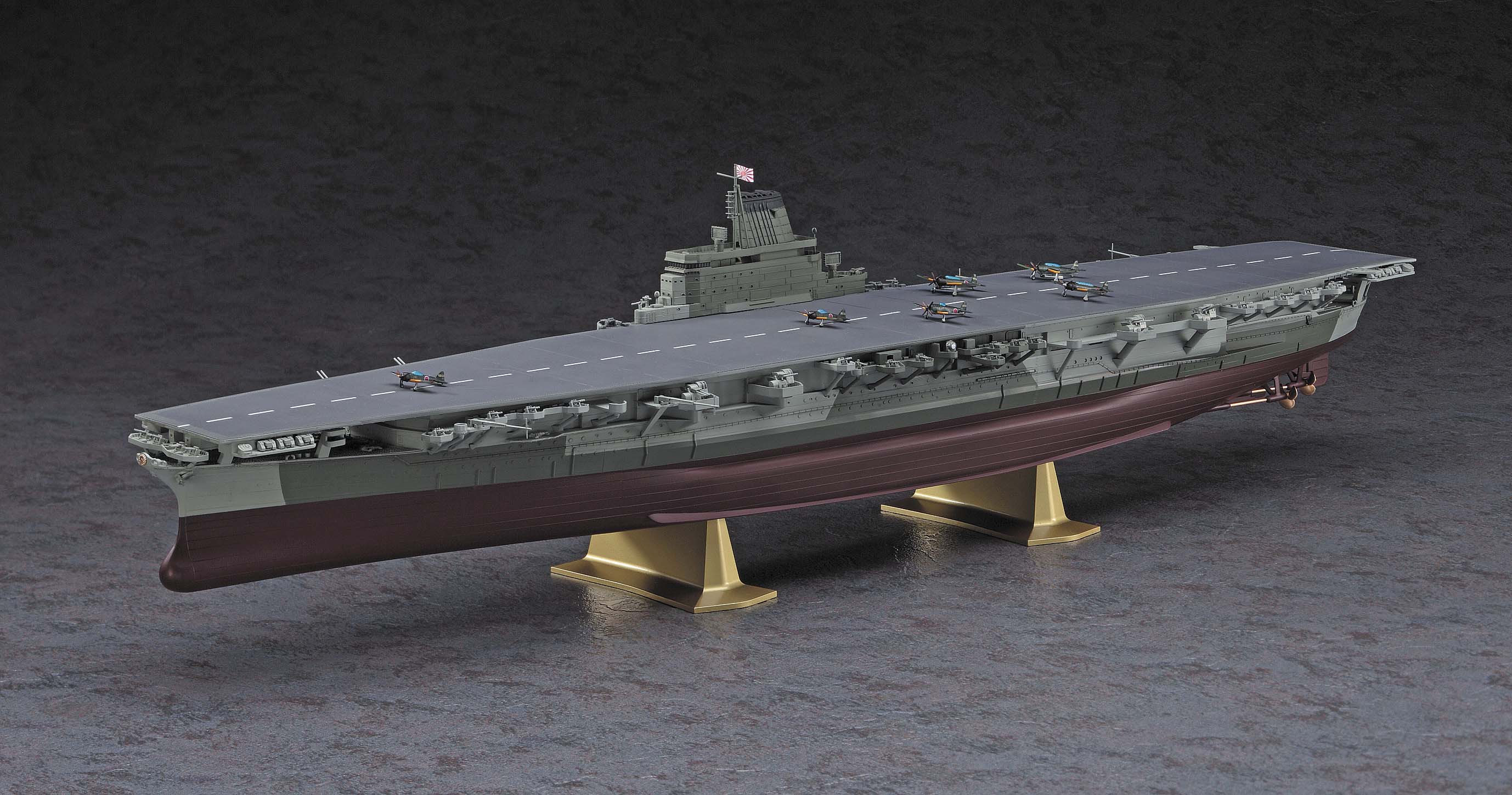 Hasegawa 1/450 Ijn Aircraft Carrier Shinano