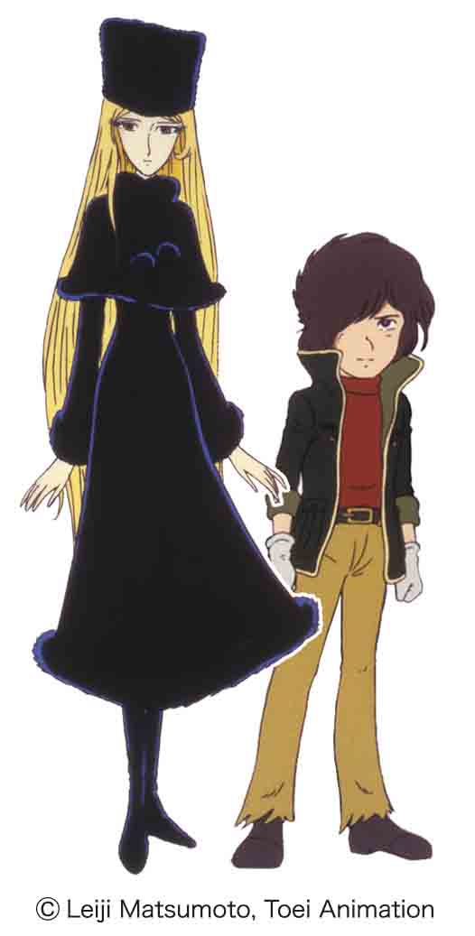 Hasegawa 1/20 [Galaxy Express 999] Maetel & Tetsuro Hoshino (Two Kits In The Box)