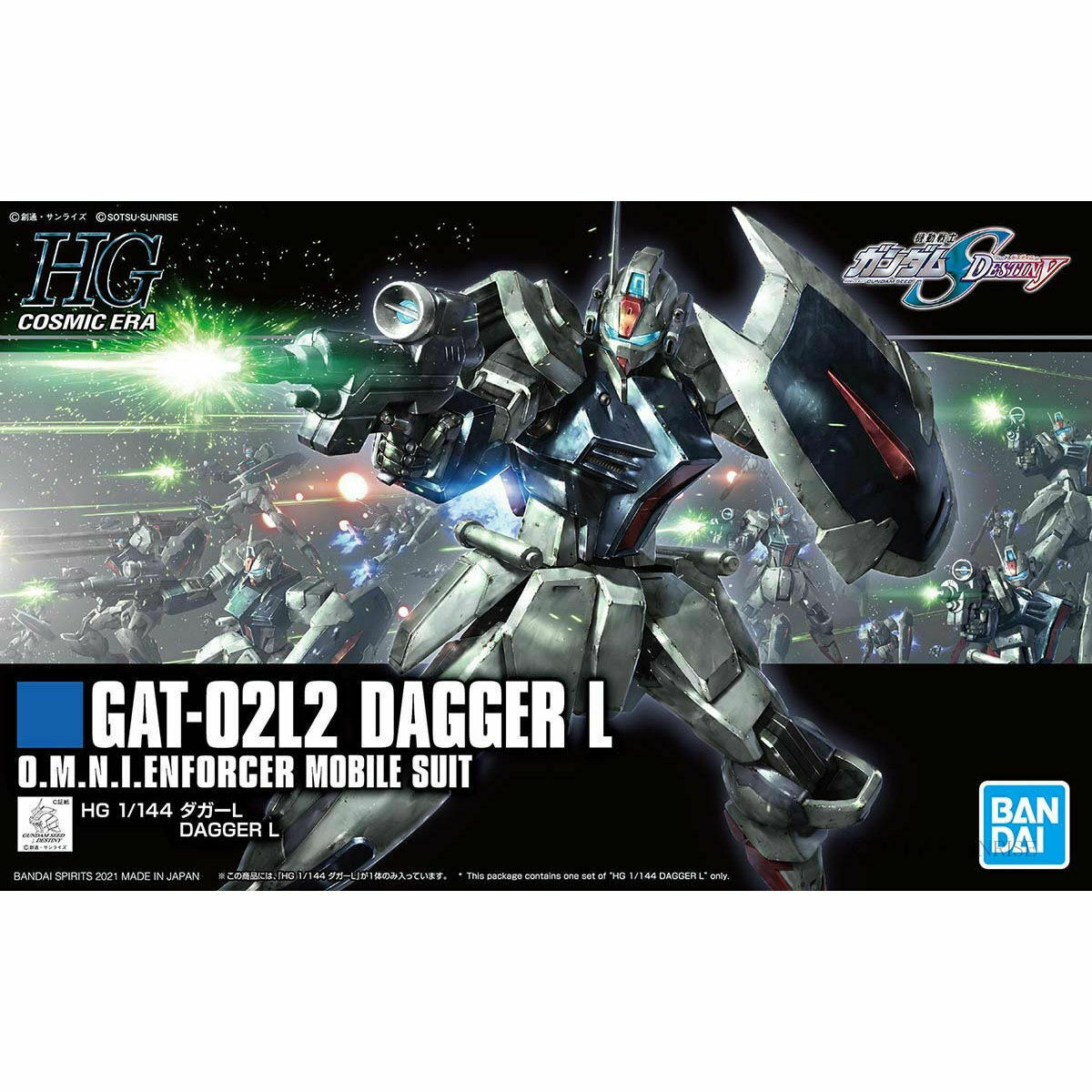 BANDAI Hobby HGCE 1/144 DAGGER L #237