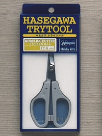 Hasegawa Modeling Cutter