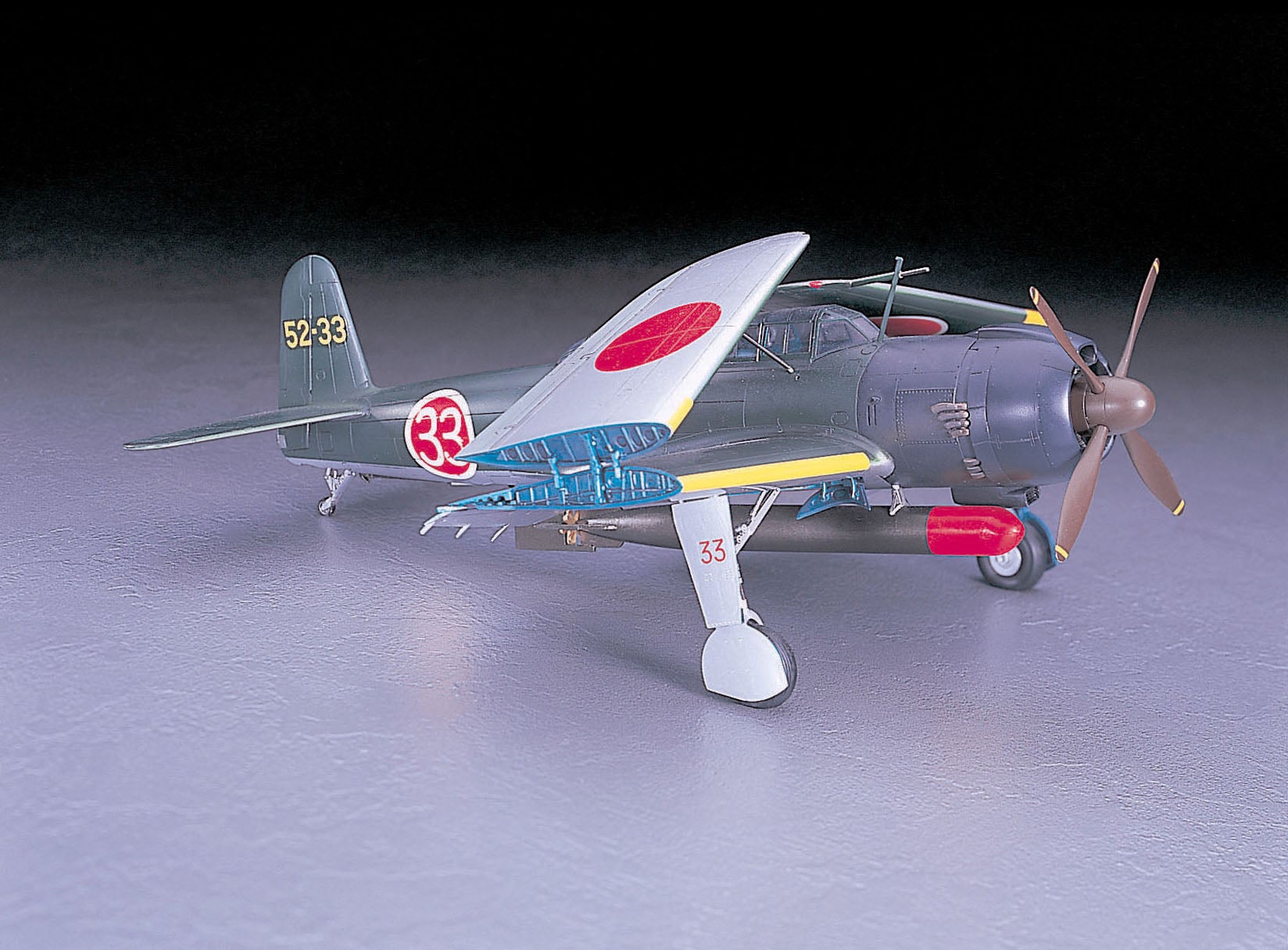 Hasegawa [JT61] 1:48 CARRIER-BORNE ATTACK BOMBER TENZAN (JILL) TYPE 12(4967834191617)